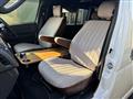 2023 Toyota Hiace Van