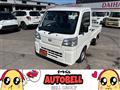 2024 Daihatsu Hijet Truck