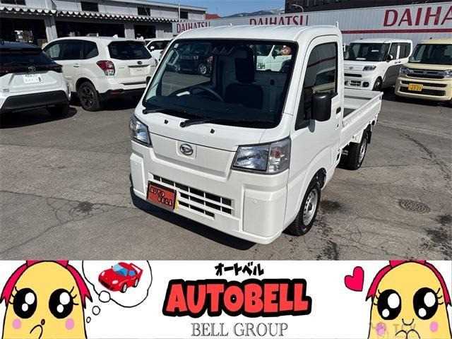 2024 Daihatsu Hijet Truck