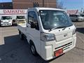 2024 Daihatsu Hijet Truck