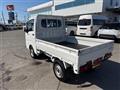 2024 Daihatsu Hijet Truck