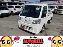 2024 Daihatsu Hijet Truck