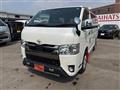 2022 Toyota Hiace Van