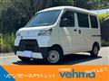 2021 Daihatsu Hijet Cargo