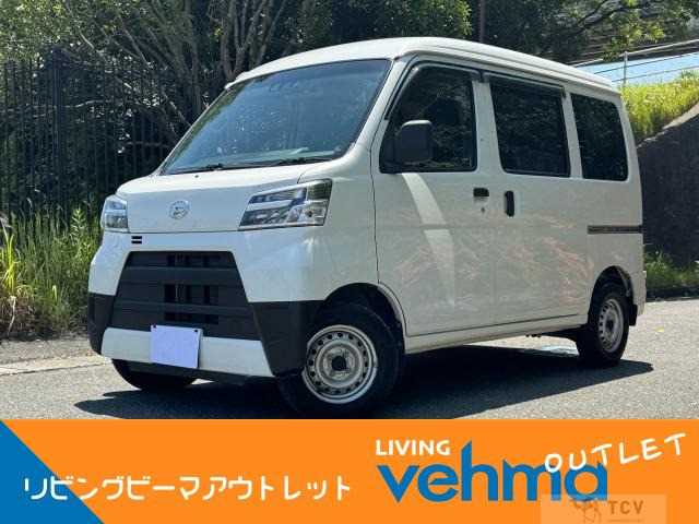 2021 Daihatsu Hijet Cargo