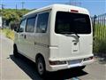 2021 Daihatsu Hijet Cargo