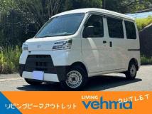 2021 Daihatsu Hijet Cargo