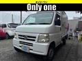 2006 Honda Acty Truck