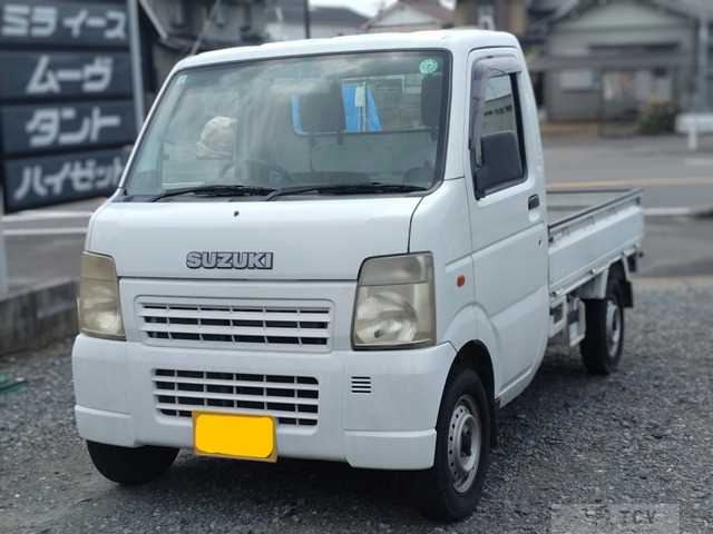 2004 Suzuki Carry Truck