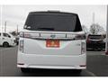 2024 Nissan Elgrand