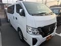 2023 Nissan Caravan Van
