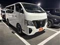 2023 Nissan Caravan Van