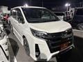 2020 Toyota Noah