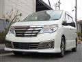 2014 Nissan Serena