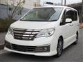 2014 Nissan Serena