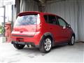 2006 Mitsubishi Colt