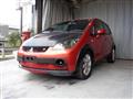 2006 Mitsubishi Colt