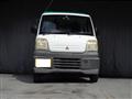 1999 Mitsubishi Minicab Truck