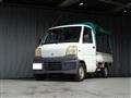 1999 Mitsubishi Minicab Truck