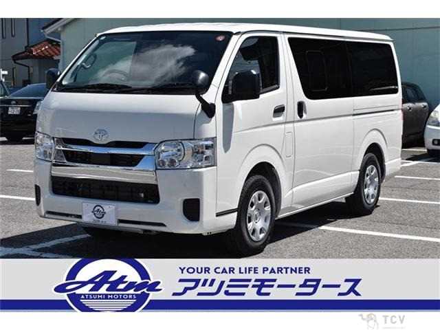 2025 Toyota Hiace Van