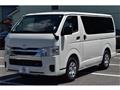 2025 Toyota Hiace Van
