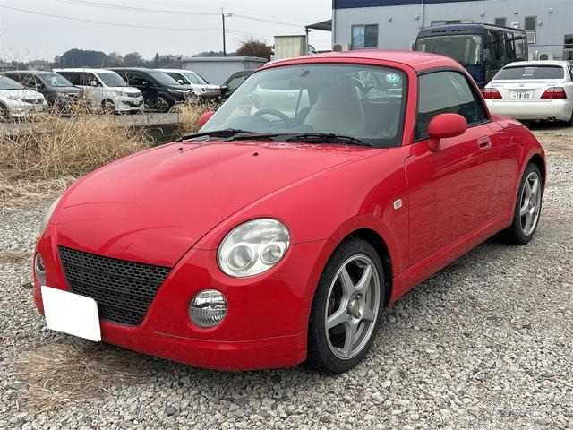 2005 Daihatsu Copen
