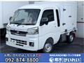 2025 Daihatsu Hijet Truck