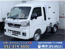 2025 Daihatsu Hijet Truck