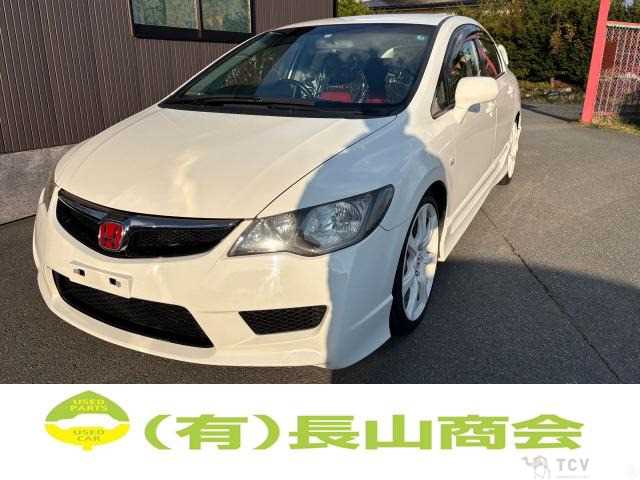 2007 Honda Civic Type R