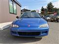 1995 Honda Civic
