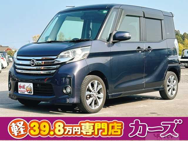 2015 Other All Other All