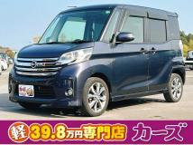 2015 Other All Other All