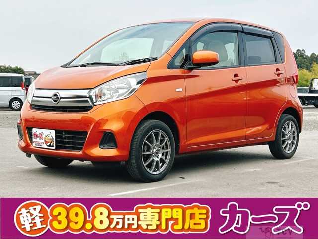 2017 Other All Other All