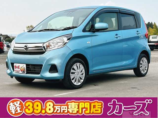 2017 Other All Other All