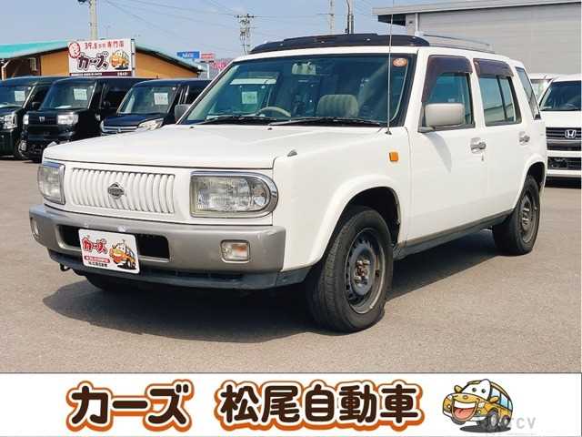 1997 Nissan Rasheen