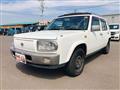 1997 Nissan Rasheen