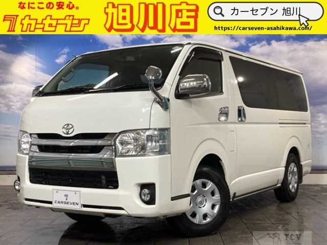 2017 Toyota Hiace Van
