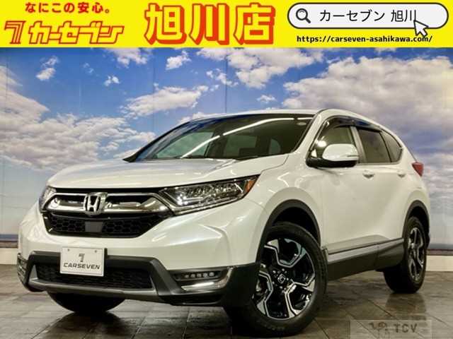 2020 Honda CR-V
