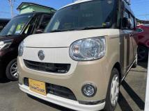 2017 Other All Other All