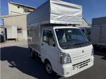 2016 Mitsubishi Minicab Truck