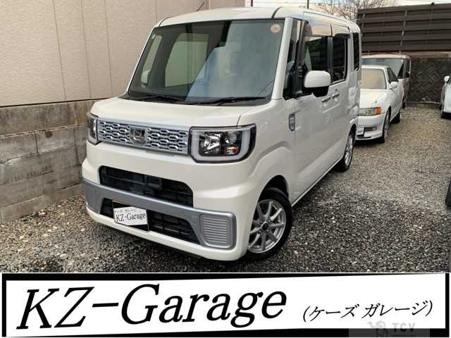 2016 Other All Other All