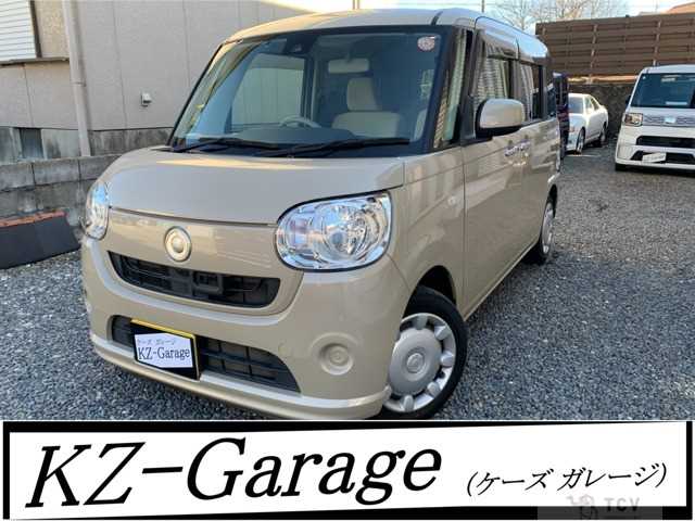 2016 Other All Other All