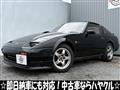 1988 Nissan Fairlady Z