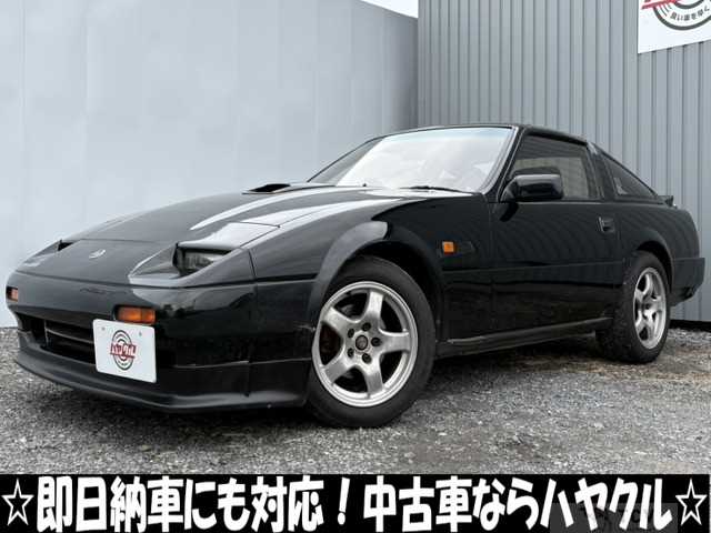 1988 Nissan Fairlady Z