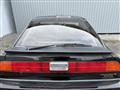 1988 Nissan Fairlady Z