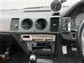 1988 Nissan Fairlady Z