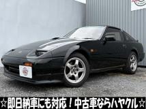 1988 Nissan Fairlady Z