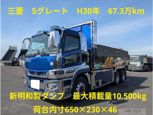 2018 Mitsubishi Mitsubishi Others