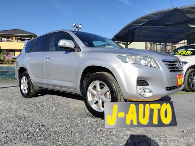 2009 Toyota Vanguard