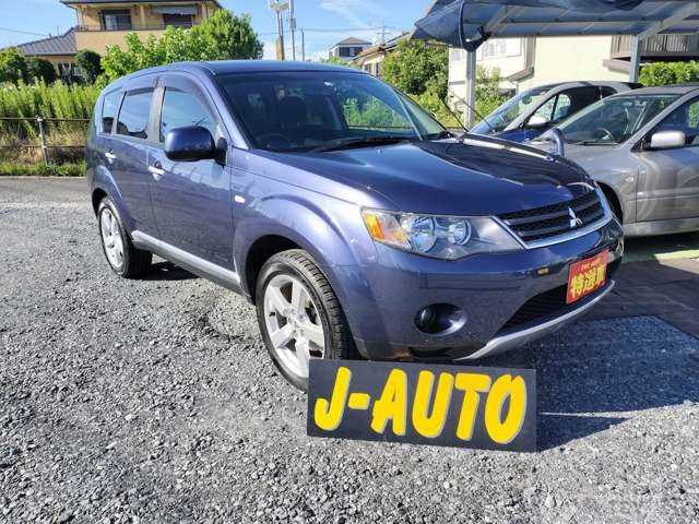 2006 Mitsubishi Outlander
